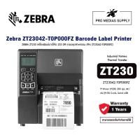 ราคา ZEBRA ZT230 เครื่องพิมพ์บาร์โค้ด 203 DPI เกรดอุตสาหกรรม (ZT23042-T0P000FZ) (18084702484)