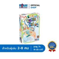 ราคา ทีมสร้างฝัน (Dream On - TH) by Siam Board Games บอร์ดเกม BoardGame เกมเด็ก เกมเสริมทักษะ จินตนาการ ทีม สร้าง ฝัน (6239101571)