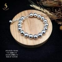 ราคา (JindaJewelry)สร้อยข้อมือบอลเงาเงินแท้92.5% ข้อมือ 6-6.5นิ้ว (22474867864)