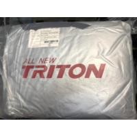 ราคา กันน้ำ ผ้าคลุมรถ Mitsubishi Triton (27707963720)