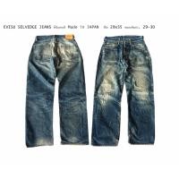 ราคา EVISU SELVEDGE JEANS ผ้าริมสองสี (5595236718)
