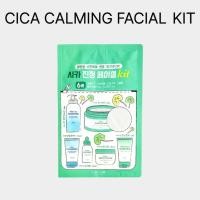 ราคา CICA CALMING FACIAL KIT / FACIAL CLEANSING PAD 2P, CICA TONER PAD 2P, GEL CLEANSER, CICA SUN CREAM, CICA AMPOULE, CICA MOIST CREAM (40101493691)