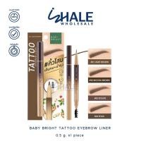ราคา WHALE Baby Bright Tattoo Eyebrow Liner 0.5g x1 piece (28189086656)