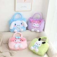 ราคา หมอนผ้าห่ม Kuromi My Melody Cinnamoroll Pachacco 2 in 1 100*150ซม (28083274190)