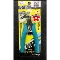 ราคา คีมตัดพลาสติก KING TTC รุ่น FC-125 5" 125mm คีมตัดปากมินิ กรรไกรขนาดเล็ก กรรไกรมินิอเนกประสงค์ ตัดแต่งชิ้นงานโมเดล (29932057249)