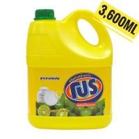 ราคา โปร น้ำยาล้างจาน ผสมมะนาว สูตรเข้มข้น 3600มล. ชนิดแกลลอน (15200583209)