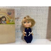 ราคา ตุ๊กตา Masha and the bearมีโค้ดหลังหัวตามภาพ สภาพ97% (23684868700)