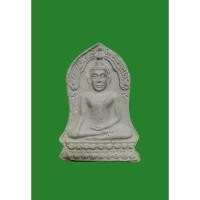 ราคา พระพุทธชินราชใบเสมา ปี 2515 เนื้อดิน-พิธีจักรพรรดิ์มหาพุทธาภิเษก จ.พิษณุโลก (25413252244)