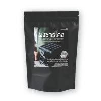 ราคา ผงชาร์โคล ตรากู๊ดมู๊ด 200กรัม/ชิ้น (41963605213)