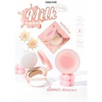 ราคา คุชชั่น ชีเวนน่า มิลค์ ทัช แอร์ คุชชั่น ออยล์ คอนโทรล SIVANNA Milk AIR CUSION OIL CONTROL HF667 (26080098341)