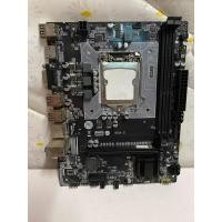 ราคา Mainboard 1155 (H61M-S1) เมนบอร์ด LWC (Longwell) (25470641800)