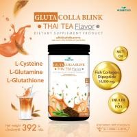 ราคา GLUTA COLLA BLINK กลูต้าคอลล่า บลิ้งค์ รสชาไทย ผลิตภัณฑ์เสริมอาหาร (ตราวิษามิน) จำนวน 1 กระปุก ปริมาณ 392 กรัม (25721241457)