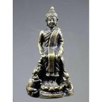 ราคา เหรียญหล่อ ครึ่งซีก หลวงพ่อโต ปางป่าเลไลย์ พระประจำวันพุธกลางคืน หลังยันต์เฑาะว์ ไม่ทราบที่ เนื้อทองเหลืองรมดำ (19579568057)