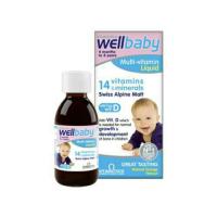 ราคา Wellbaby (1802080862)