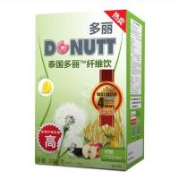 ราคา ผลิตภัณฑ์ เสริมอาหาร (21313227494)