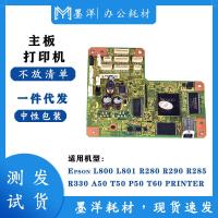 ราคา เหมาะสําหรับ EPSON EPSON A50 T50 P50 T60 R330 L800 เมนบอร์ดเครื่องพิมพ์ Power Board (44112021404)