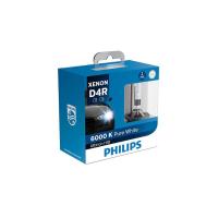 ราคา PHILIPS หลอดไฟหน้ารถยนต์ Xenon HID 6000k ขั้ว D4R (6347229375)