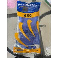 ราคา Showa 650 ถุงมือ PVC (18193218794)