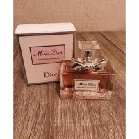 ราคา Miss dior absolutely bloomings (479134918)