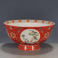 ราคา Overseas Backflow เครื่องลายครามโบราณ Qing Dynasty Qianlong Year-Made หน้าต่างพาสเทลดอกไม้รูปแบบชามโบราณเบ็ดเตล็ดวัตถุเก่า 3-10- (27229007401)