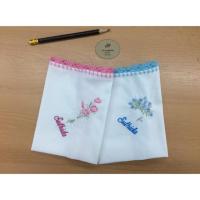 ราคา ผ้าเช็ดหน้าถักริม&ปักชื่อ (318056228)