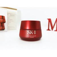 ราคา sk - ii / skii / sk2 (19617900207)