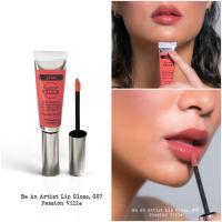 ราคา Passion Ville, Be An Artist - G07 (1205651837)