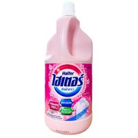 ราคา ผลิตภัณฑ์ซักผ้าขาว ไฮเตอร์ สำหรับผ้าขาว ขวดสีชมพู ผสมน้ำหอม Haiter Bleach for White Clothes Pink Perfume Type 2500 ml. (26959672878)