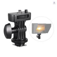 ราคา อะแดปเตอร์เมาท์รองเท้าเย็นแบบยืดหยุ่นพร้อมสกรู 1/4 นิ้วสําหรับ Viltrox DC-90 DC-70 DC-50 Monitor L132T L116T ไฟ LED วิดีโอ (26881832816)
