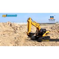 ราคา รถตักดิน Hui Na Toys No.1550 2.4GHz 15CH มาตราส่วน 1:14 รีโมทบังคับไร้สาย ทำงานได้เหมือนของจริง (1029423342)