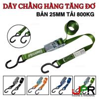 ราคา (ของแท้) 25MM BLACK PAINTED S-HOOK ROPE สําหรับจักรสินค้ามอเตอร์ไซค์ หัววงล้อสีขาวคุณภาพสูง (44164538058)