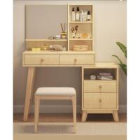 ราคา โต๊ะเครื่องแป้ง มินิมอล สั่งทำจากไม้สักอป (ไม้แก่) สนใจสอบถามรายละเอียดทางแชทนะค่ะ (41158495413)