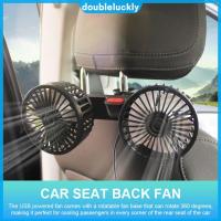 ราคา Hot พัดลมระบายความร้อน ปรับความเร็วได้ 3 ระดับ พอร์ต USB สําหรับเบาะหลังรถยนต์ / พัดลมระบายความร้อนติดรถยนต์ (27106783208)