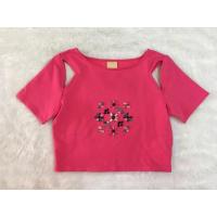 ราคา เสื้อ lyn around % (105011164)