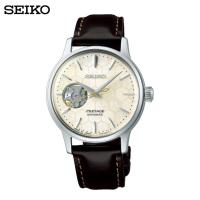 ราคา seiko หญิง ssa781j automatic (7931620653)
