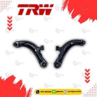 ราคา TRW ปีกนกล่าง NISSAN SYLPHY B17 ปี2012 (27174236523)
