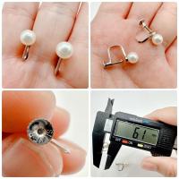 ราคา ต่างหูหนีบแบบหมุนสกรู แต่งมุกแท้อะโกย่า 6.1 มม ตัวเรือนเงินแท้ (24268858051)