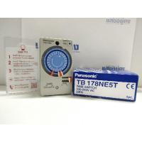 ราคา ไทม์สวิตช์สวิตช์ตั้งเวลา Panasonic TB 178NE5T 220-240V (8482531139)