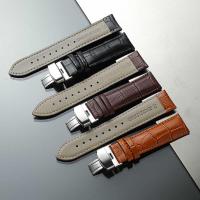 ราคา Watch Leather Band With Double Butterfly Snap Bamboo Pattern Genuine Leather Strap Calfskin Wristba (43807483621)