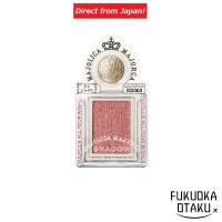 ราคา MAJOLICA MAJORCA Shadow Customize RD303 Suzume (Sparrow) Eye Makeup 【Direct from Japan】 (28425410516)