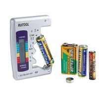 ราคา Battery Tester เครื่องวัดพลังงานไฟในถ่านไฟฉาย (4424567140)