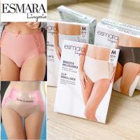 ราคา กางเกง Esmara SEMI KORSETS (25787744996)