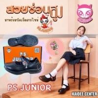 ราคา PS.JUNIOR รองเท้านักเรียนผู้หญิง หนังสีดำ รองเท้าคัทชู รุ่น JF41A1 (27624892498)