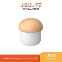 ราคา Jisulife JM02 Mushroom LED Humidifier เครื่องทำความชื้น พร้อมไฟ LED (29672402881)