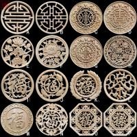 ราคา ไม้แกะสลักจีนไม้จริงไม้แกะสลักกลวงแผ่นกลมไม้แกะสลักประตูหัวใจแกะสลักไม้ตกแต่ง (24239240119)