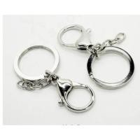 ราคา พวงกุญแจพร้อมตัวเกี่ยวและสายโซ่ สีเงิน วงกุญแจก้ามปู ห่วงสำหรับทำพวงกุญแจ DIY 5 ชิ้น ต่อ แพ็ด (29071160247)