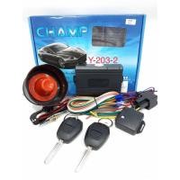 ราคา กันขโมย รีโมทกันขโมยติดรถยนต์ D-MAX Y-203-2 (10609814678)