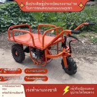 ราคา ขายตรงจากโรงงาน ยานยนต์สถานที่ก่อสร้าง ยานยนต์เพื่อการเกษตร ยานยนต์ดีเซล รถเข็นสามล้อขนส่ง สิ่งประดิษฐ์การขนส่ง (26418834133)