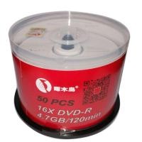 ราคา นกหัวขวานเผาแผ่นดิสก์เปล่าแผ่น dvd+R/DVD-R 50 ชิ้นบาร์เรล 4.7G (23387832614)