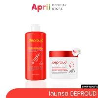 ราคา Deproud ดีพราวด์ โสมฝาแดง โสมโกจิ กรดแดง โสมกรดดีพราว (20881448273)